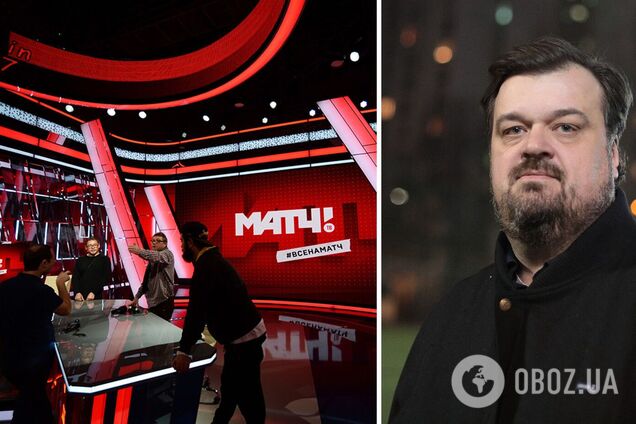 Российский комментатор затроллил пропагандистов с 'Матч ТВ' из-за матча сборной Украины
