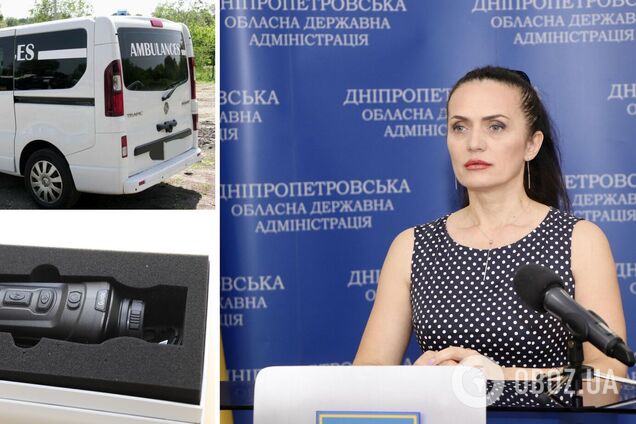 Автівки, тепловізори, бронежилети: в Фонді оборони країни розповіли про допомогу ЗСУ