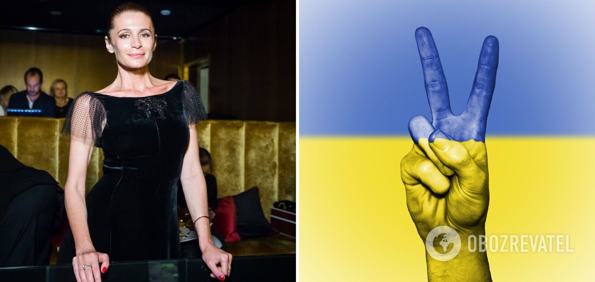 Неправильно поняли: российская актриса Фандера оправдалась за флаг Украины, но снова показала фото с намеком