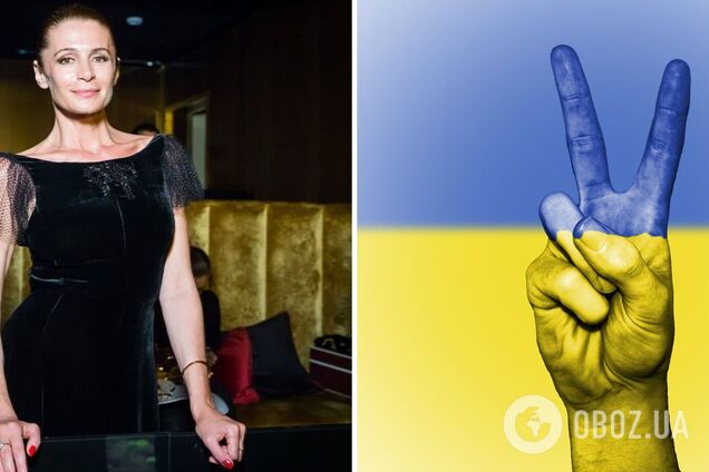 Неправильно зрозуміли: російська акторка Фандера виправдалась за прапор України, але знову показала фото з натяком