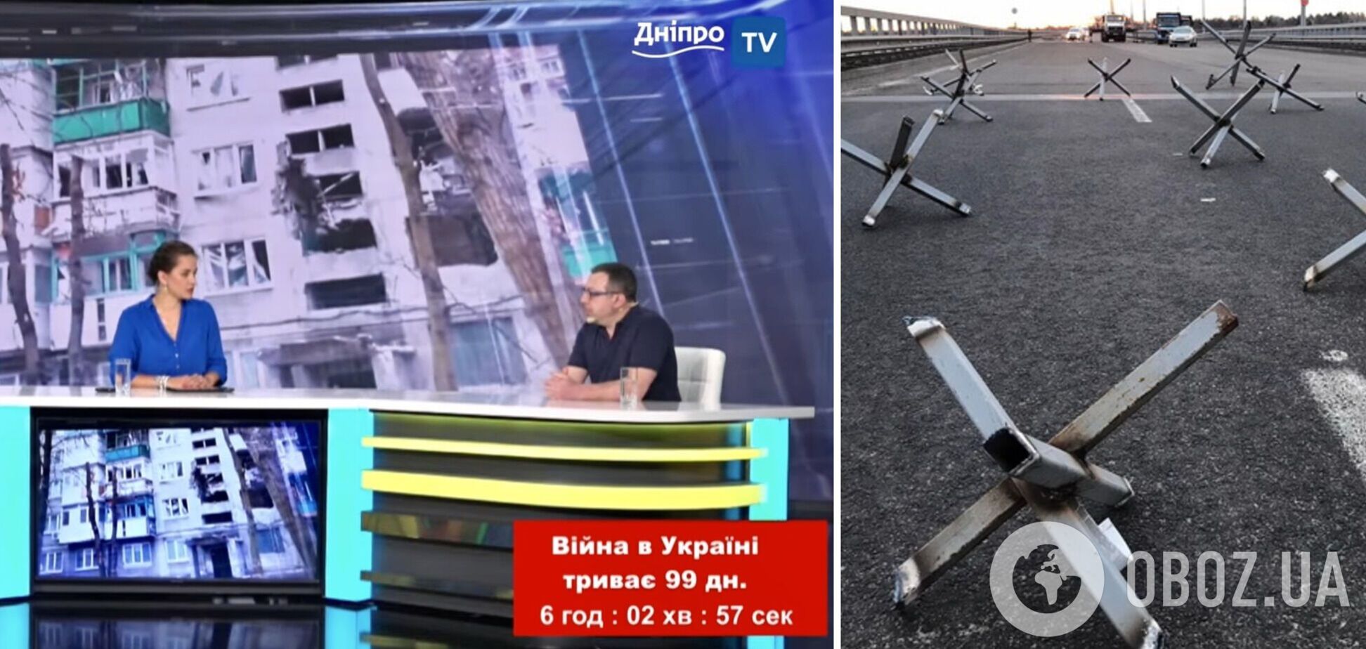 Дніпропетровщина дбає про безпеку людей, укріплюючи оборону, інші регіони мають робити те саме, – Корбан