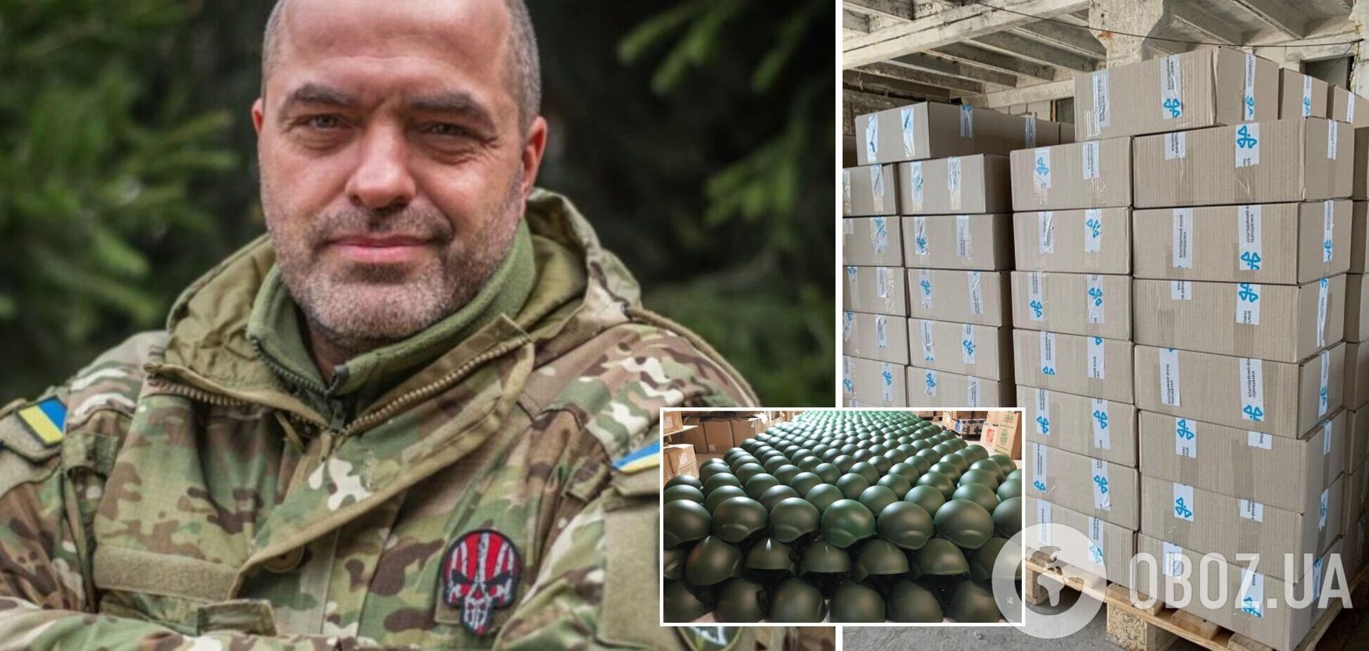 Тисячі бронежилетів, десятки автівок та зброя: Бірокюв розповів про 100 днів допомоги захисникам України