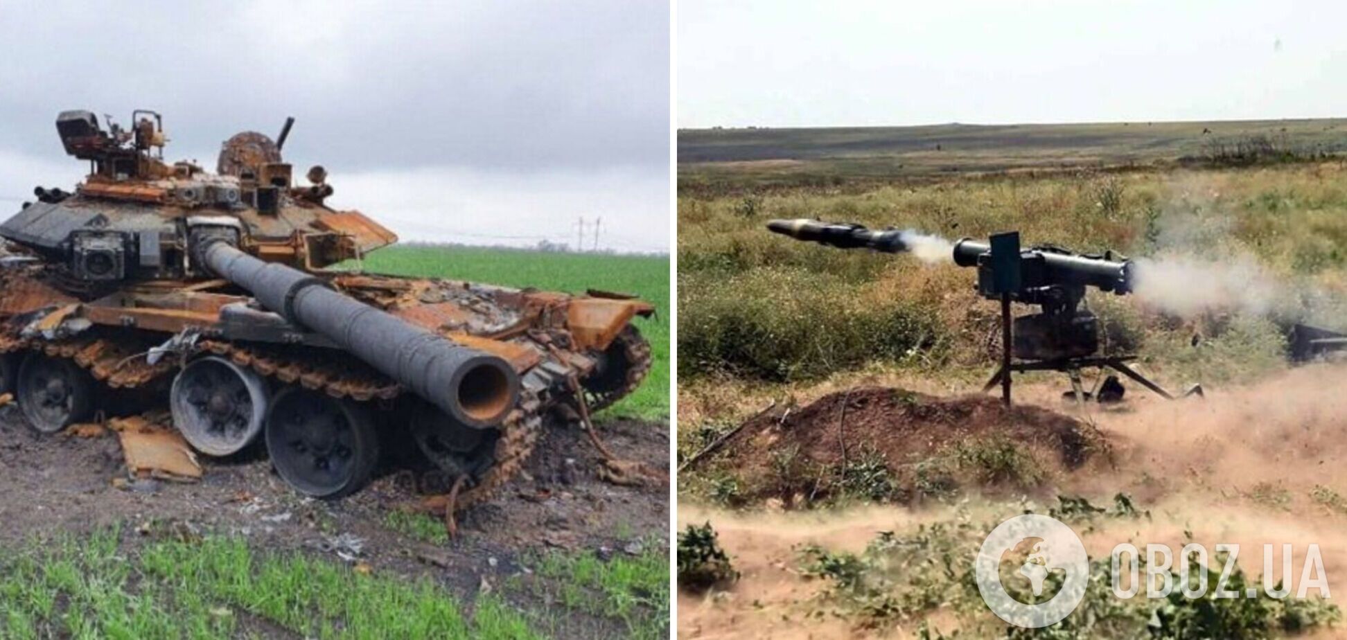 Украинские морпехи 'демилитаризовали' вражеский танк из ПТРК 'Стугна-П': яркое видео