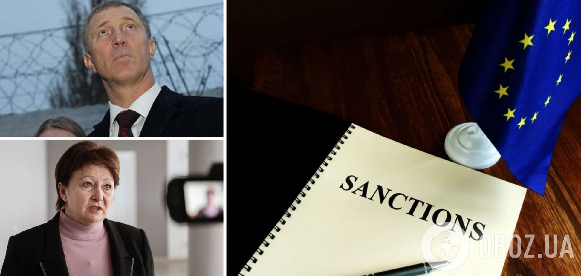 В санкционный список ЕС попали херсонские коллаборанты и ставленница оккупантов из Мелитополя