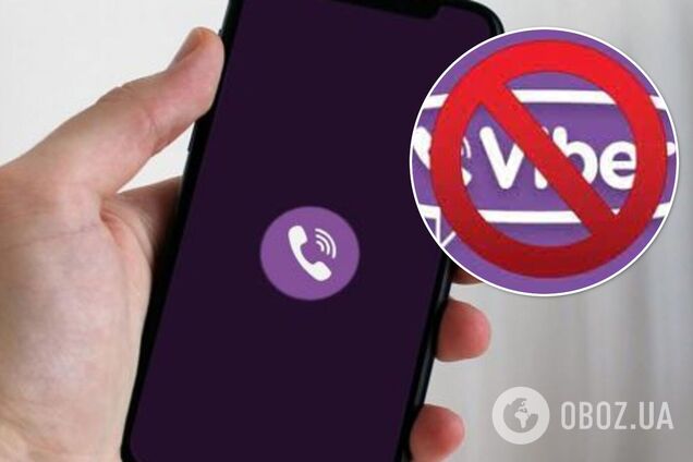 В 'ЛНР' і 'ДНР' заборонили Viber: його назвали 'частиною української військової інфраструктури'
