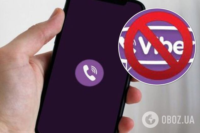 В 'ЛНР' и 'ДНР' запретили Viber: его назвали 'частью украинской военной инфраструктуры'