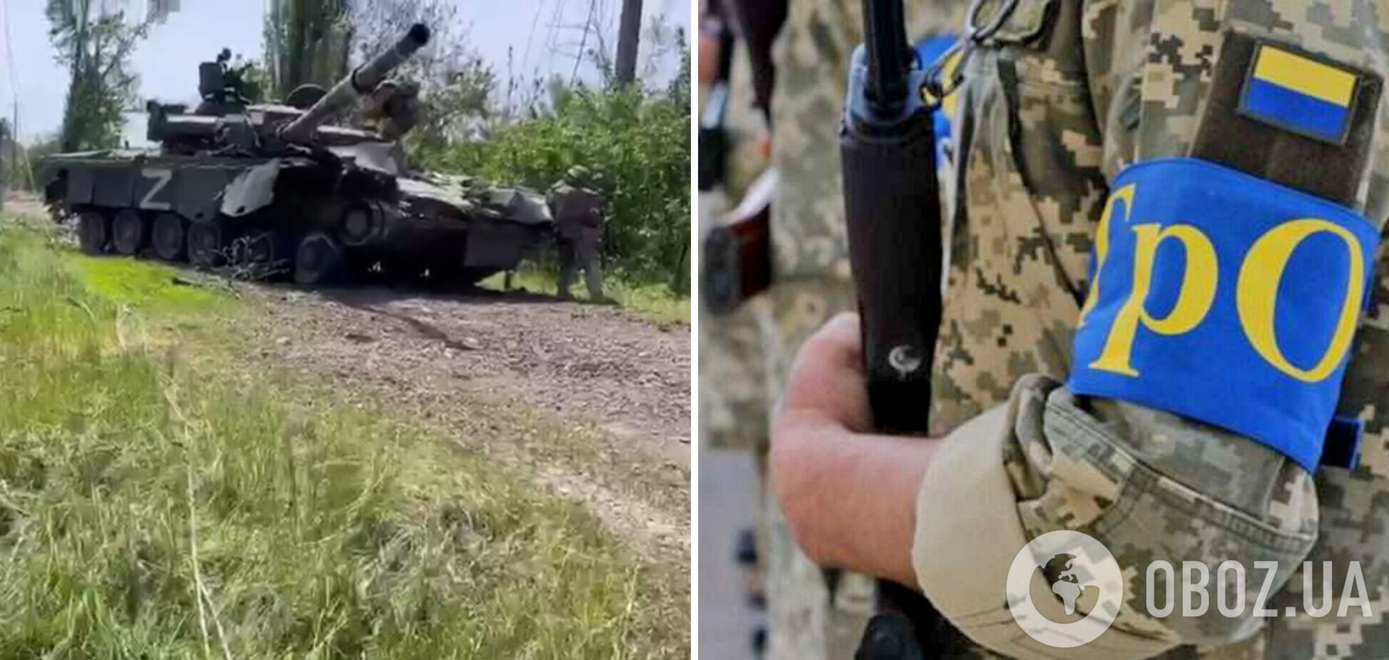 Уникальные кадры: украинские теробороновцы обезвредили вражеский танк, забросив внутрь гранату