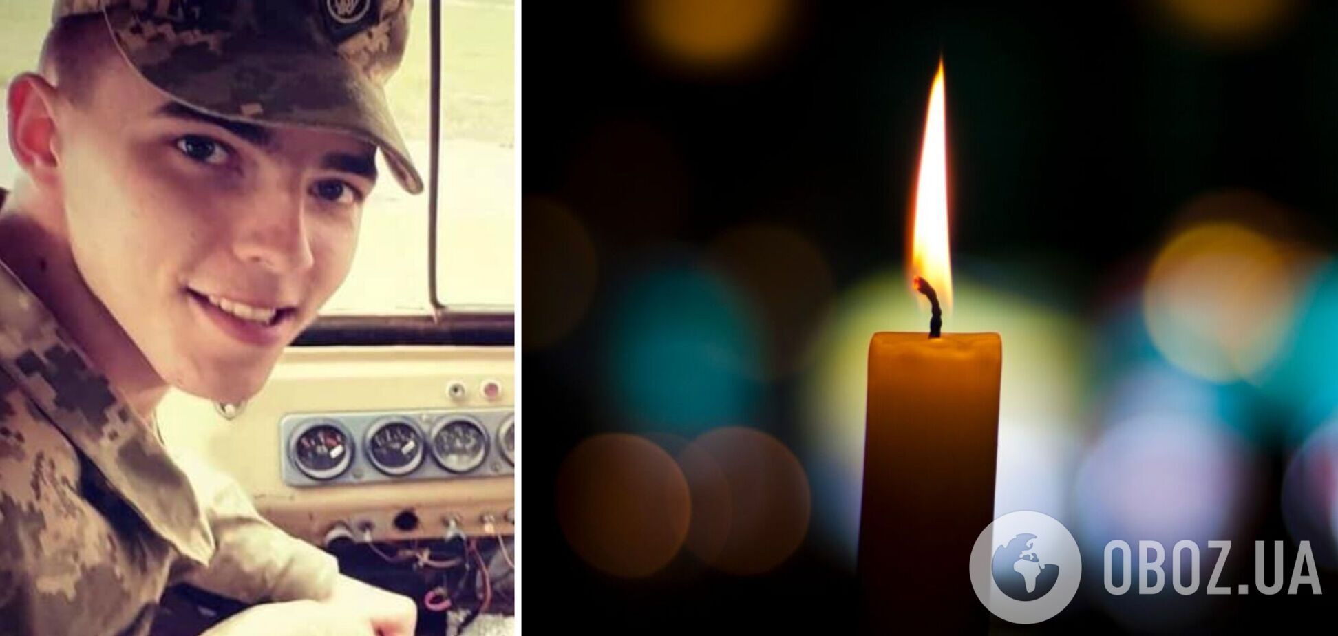 На Одещині попрощалися з 22-річним морпіхом, який загинув у боях за Україну. Фото та відео