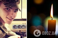 В Одесской области простились с 22-летним морпехом, погибшим в боях за Украину. Фото и видео