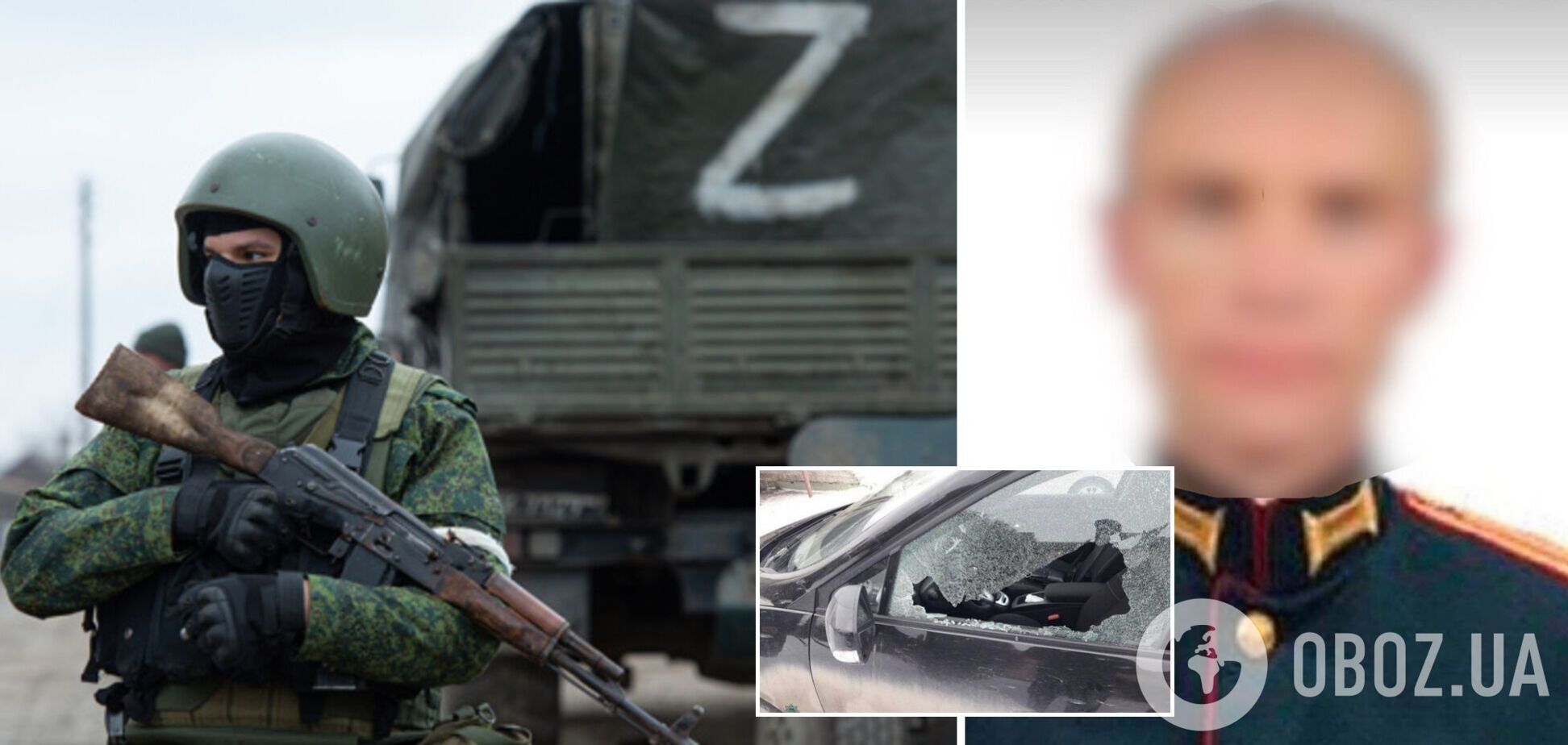 В Украине объявили подозрение командиру оккупантов, который приказал стрелять по машинах мирных жителей. Фото