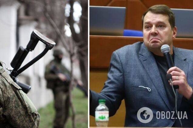 'Гауляйтер' Балицкий заявил, что часть Запорожской области отделилась от Украины, но в РФ еще не вступила. Видео