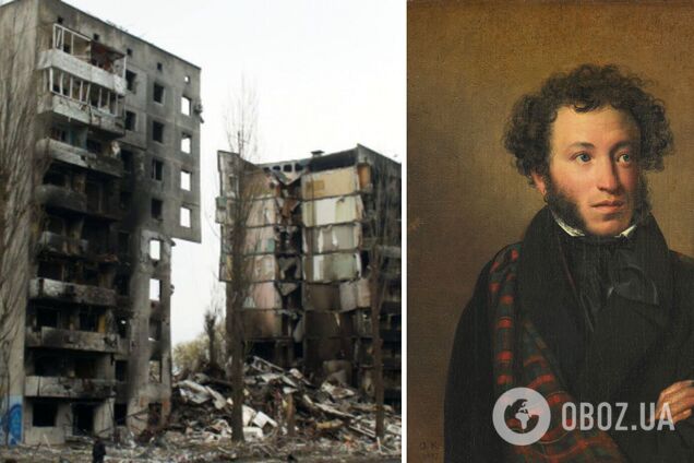 Яка країна, така й література