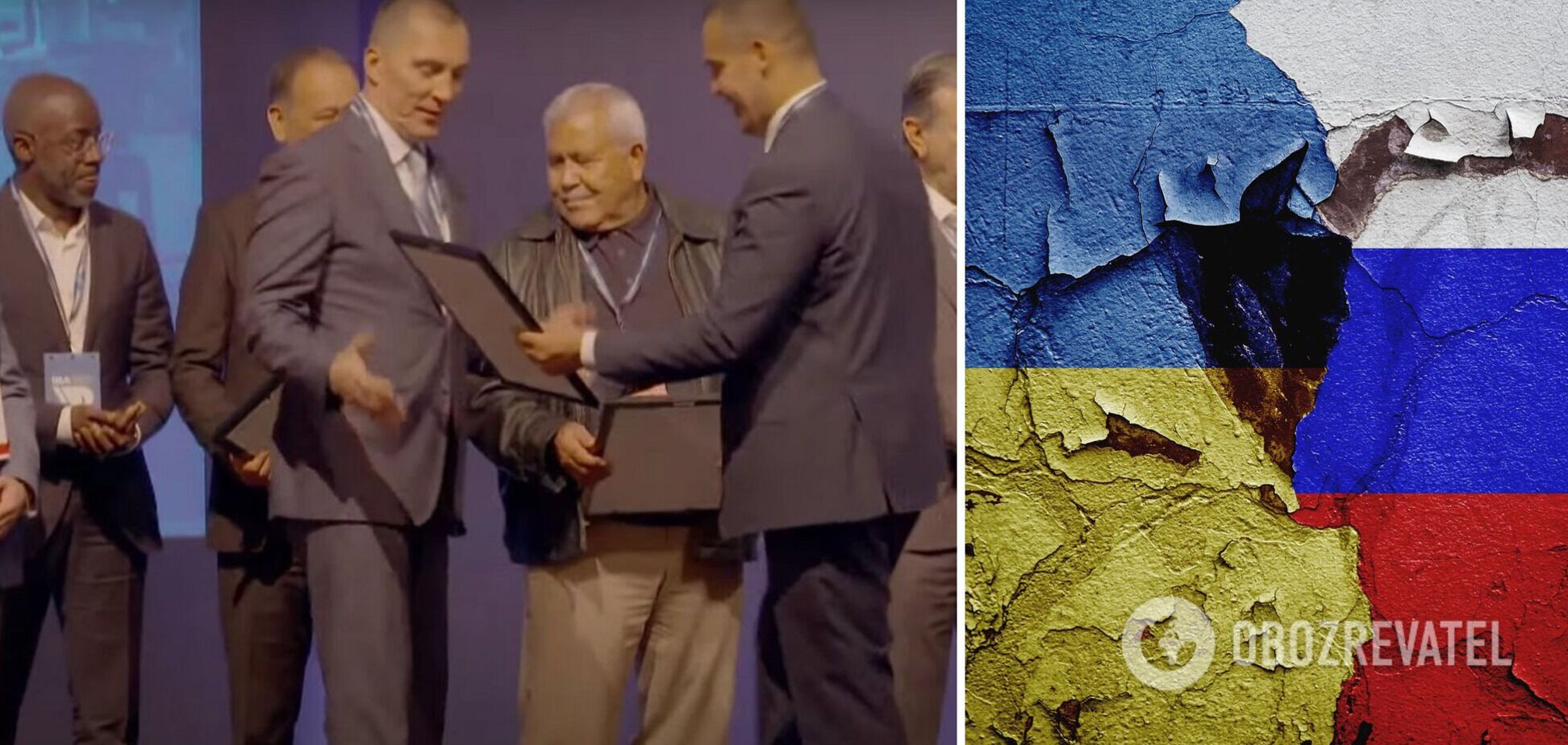 Партия поклонников власти и денег 'Покрашенный лис'