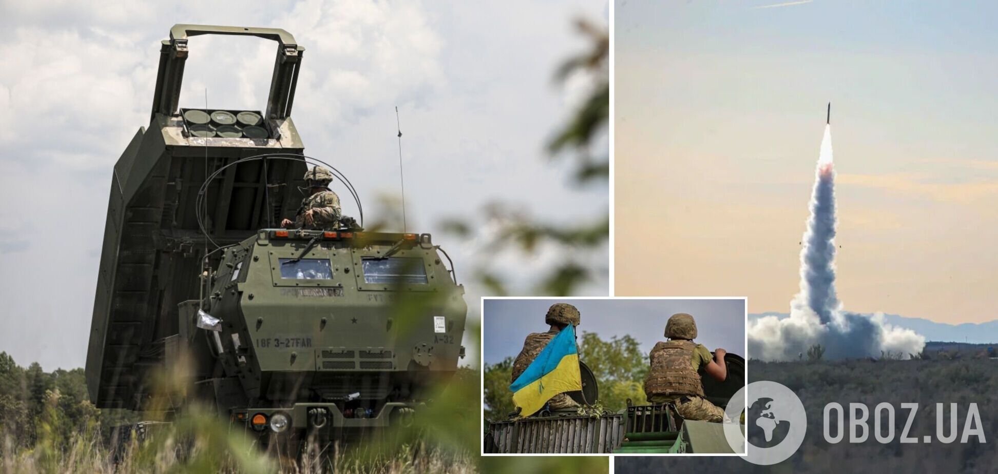 Військові з України мають отримати західні РСЗВ