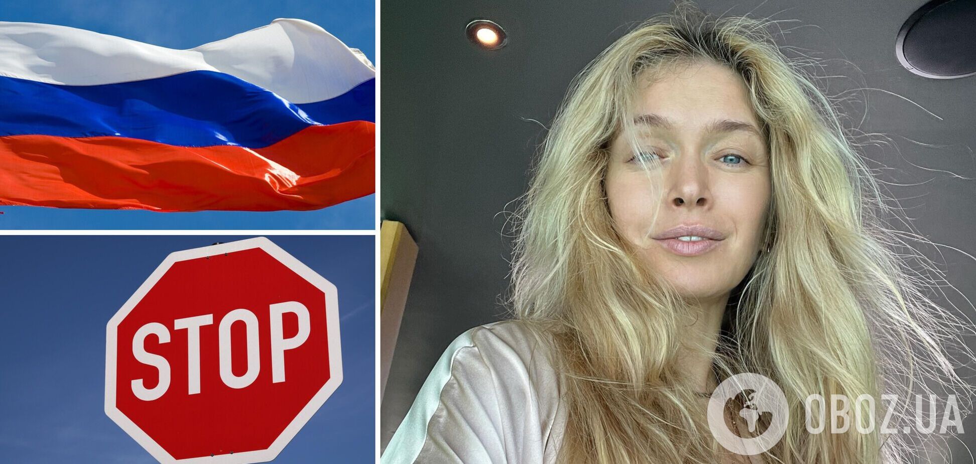 Брежнєва розірвала всі контакти в Росії і ніколи туди не повернеться, – ексменеджерка