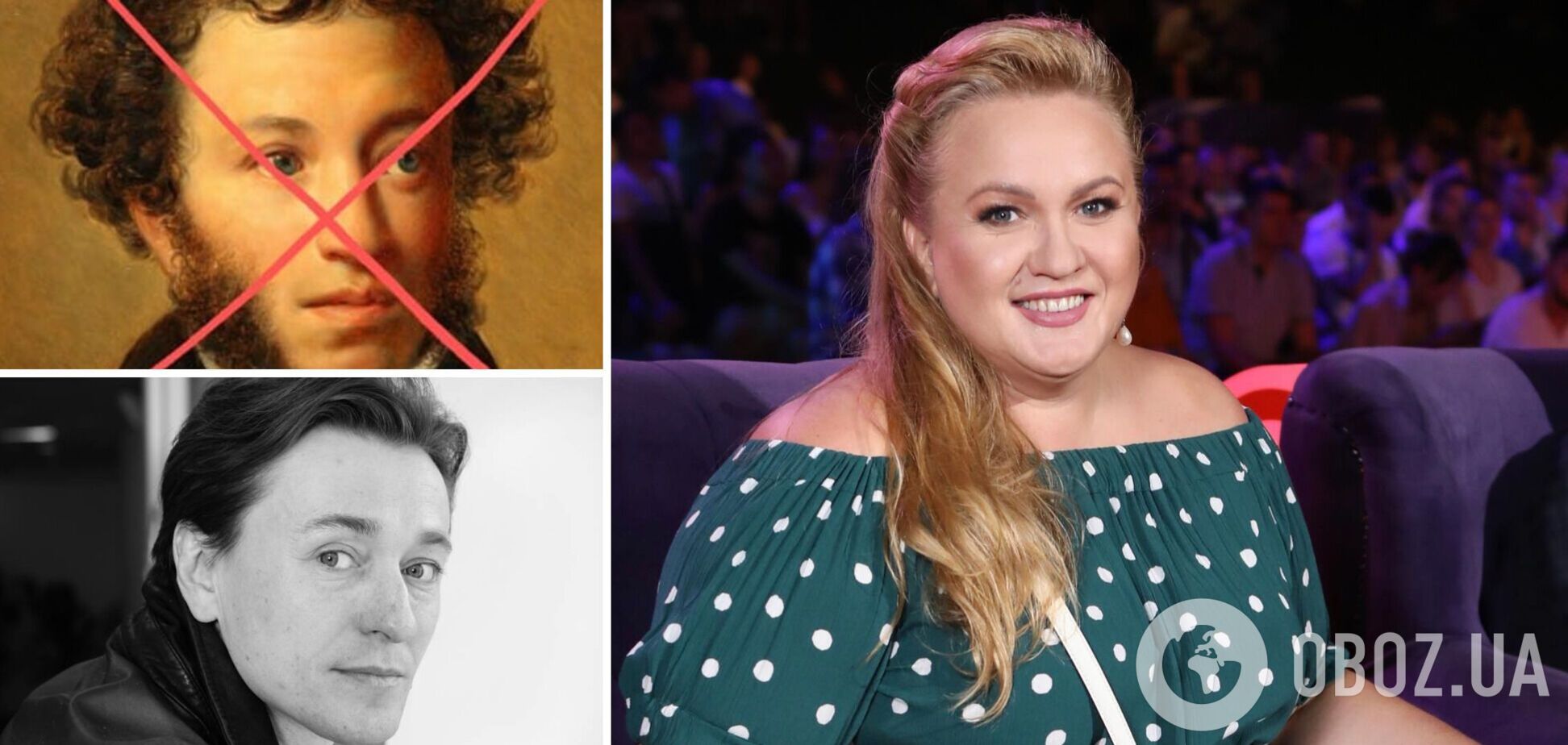 Жураківська назвала казки Пушкіна зброєю проти українців і згадала про Безрукова