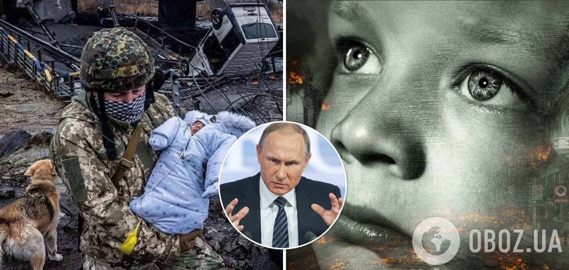 День россии: полного поражения соседям и распада