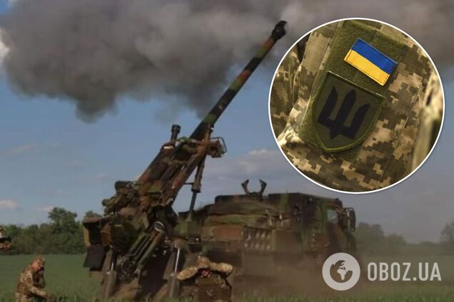 ВСУ отразили атаку РФ на Криворожском направлении