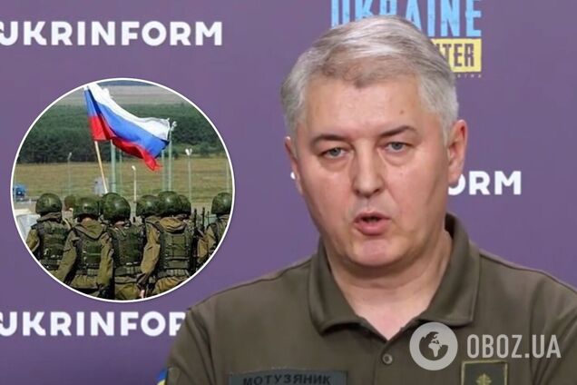 В России вербуют наемников для ДРГ