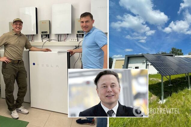 Маск помог Киевщине солнечными электростанциями