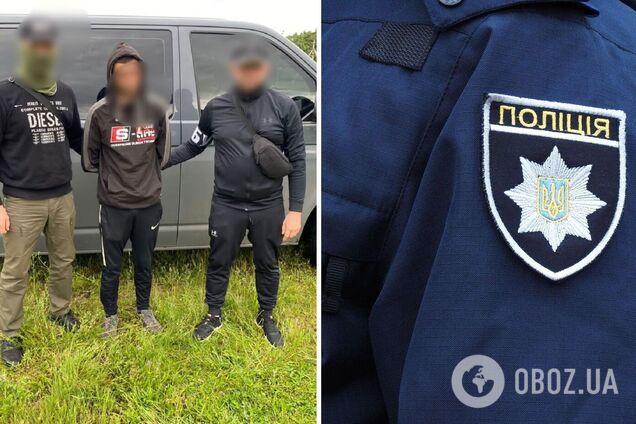 Злоумышленников задержали во время получения денег