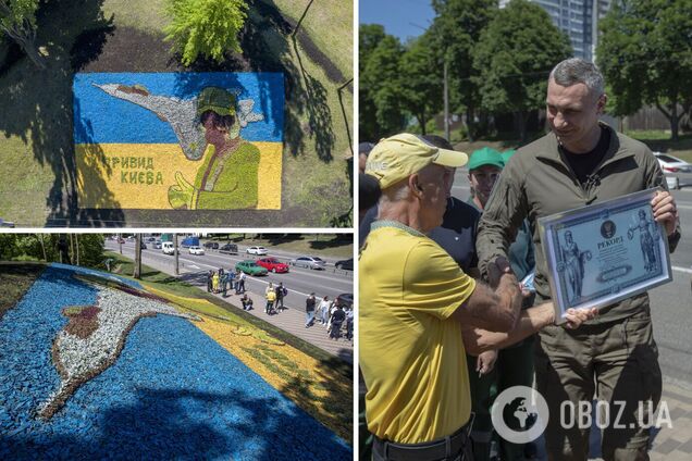 В Киеве появился новый патриотический цветник