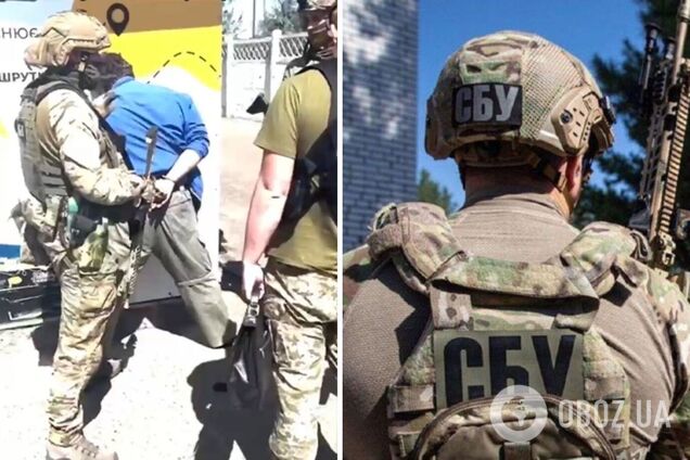 СБУ задержала агента ФСБ, который мог готовить теракты на территории Украины. Видео
