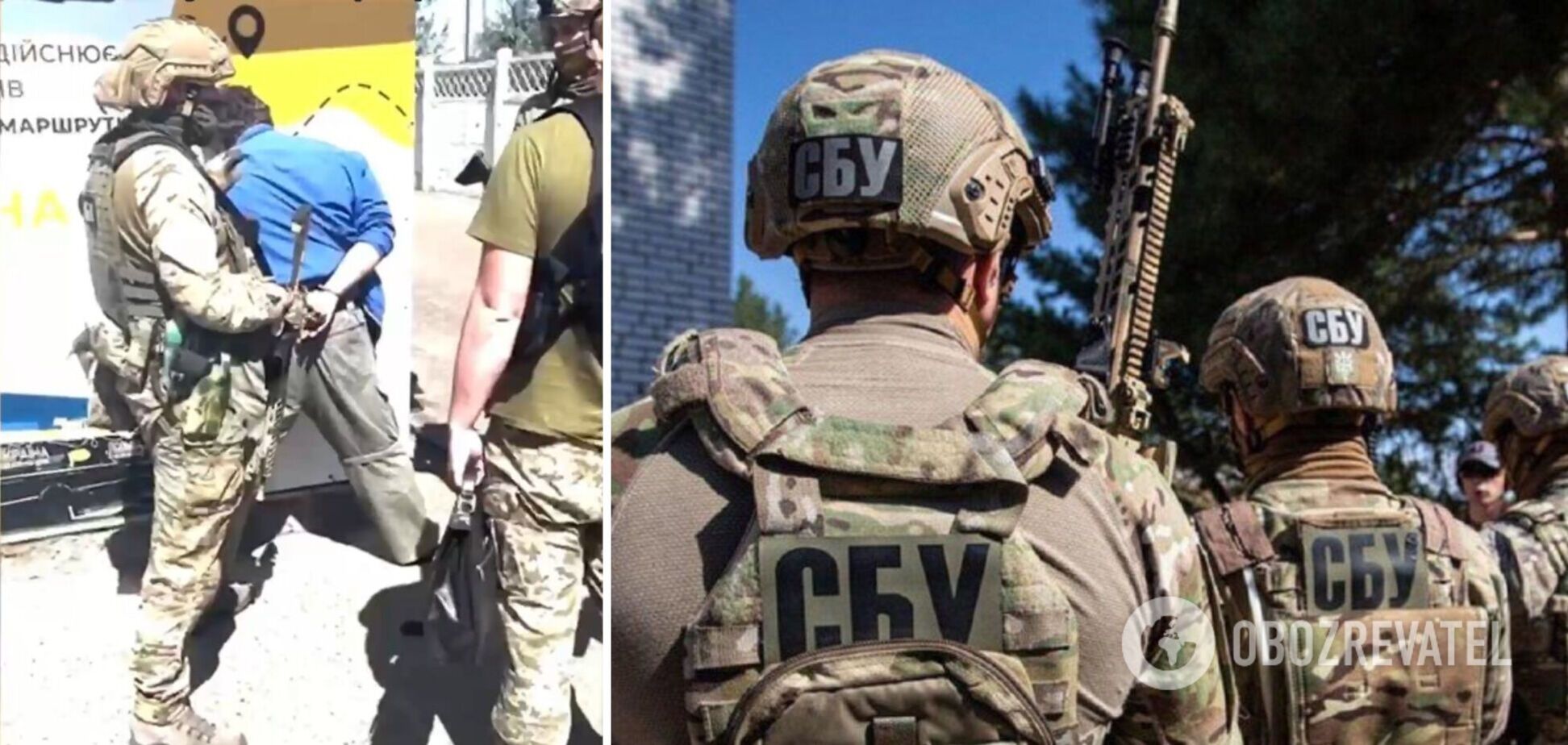 СБУ задержала агента ФСБ, который мог готовить теракты на территории Украины. Видео