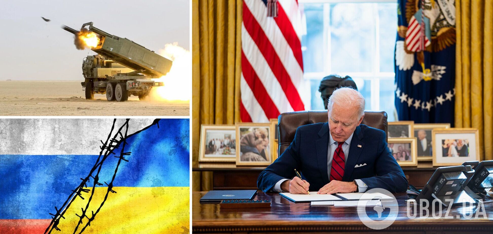 Ошибка Вашингтона и новые правила игры: что западные эксперты пишут о поставках систем HIMARS