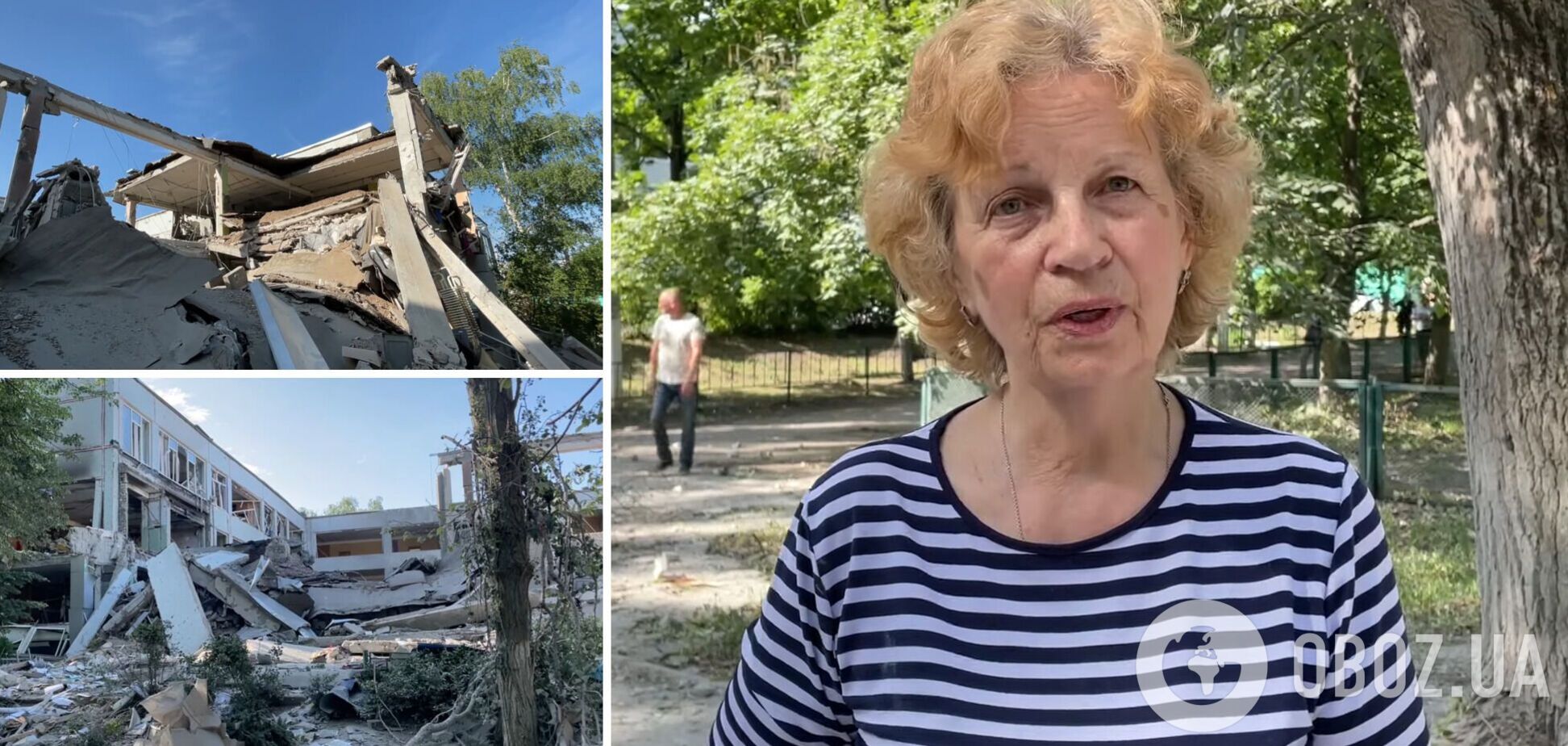Войска РФ разрушили единственный в Украине музей русского поэта Есенина. Видео