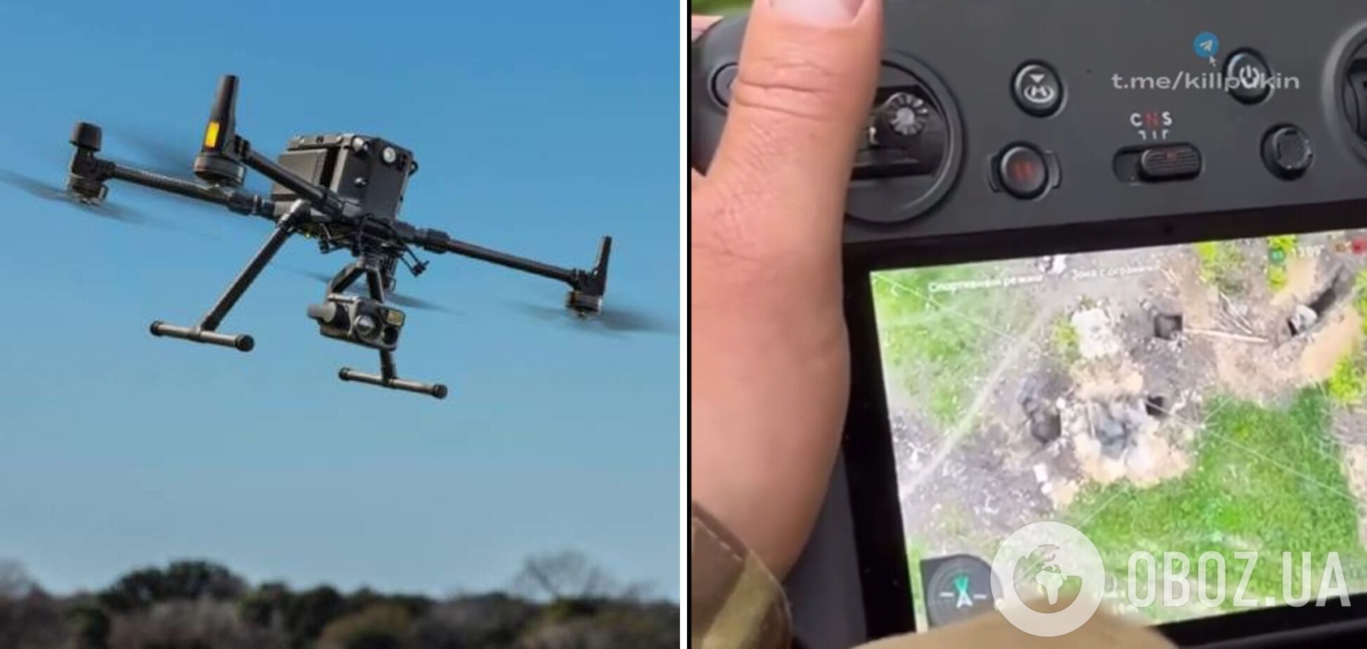 ВСУ c квадрокоптера уничтожили вражеский окоп