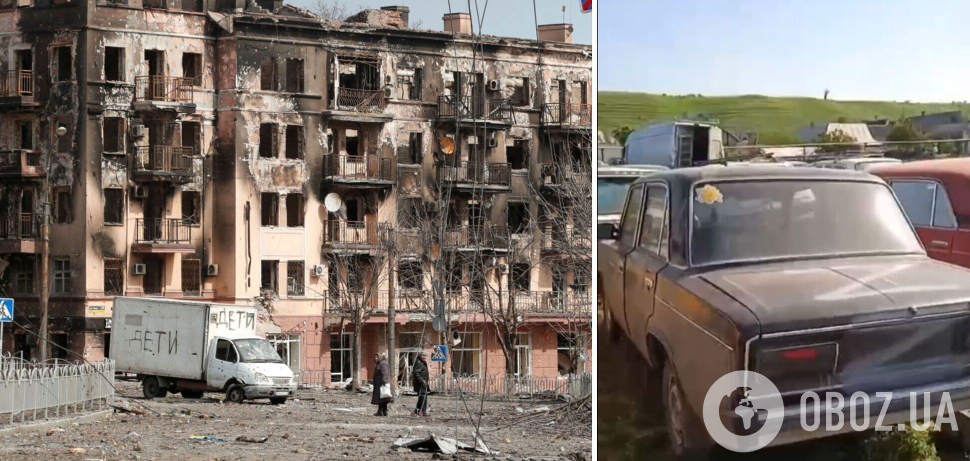 В Мариуполе появилось 'кладбище' потерянных авто: оккупанты предлагают их владельцам все 'порешать' за деньги. Видео