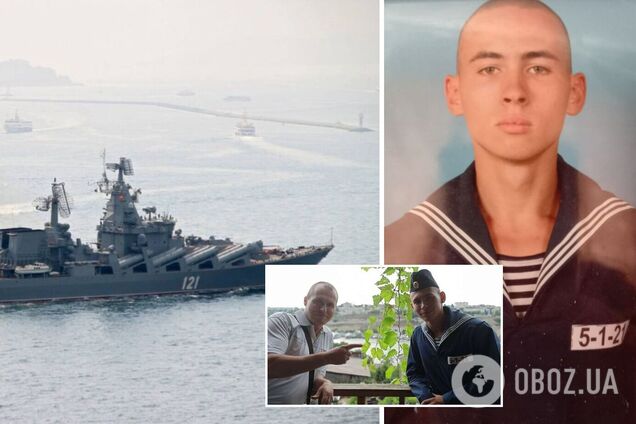 Отца моряка, погибшего на крейсере Москва, заподозрили в преступлении