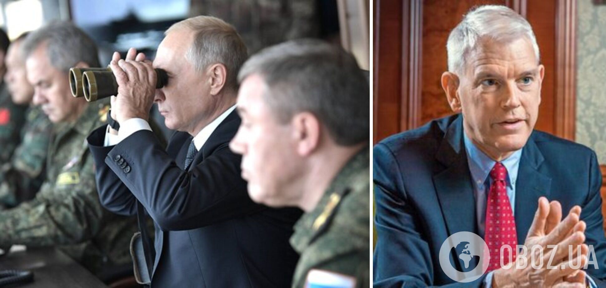 Москва отказалась от первоначального плана