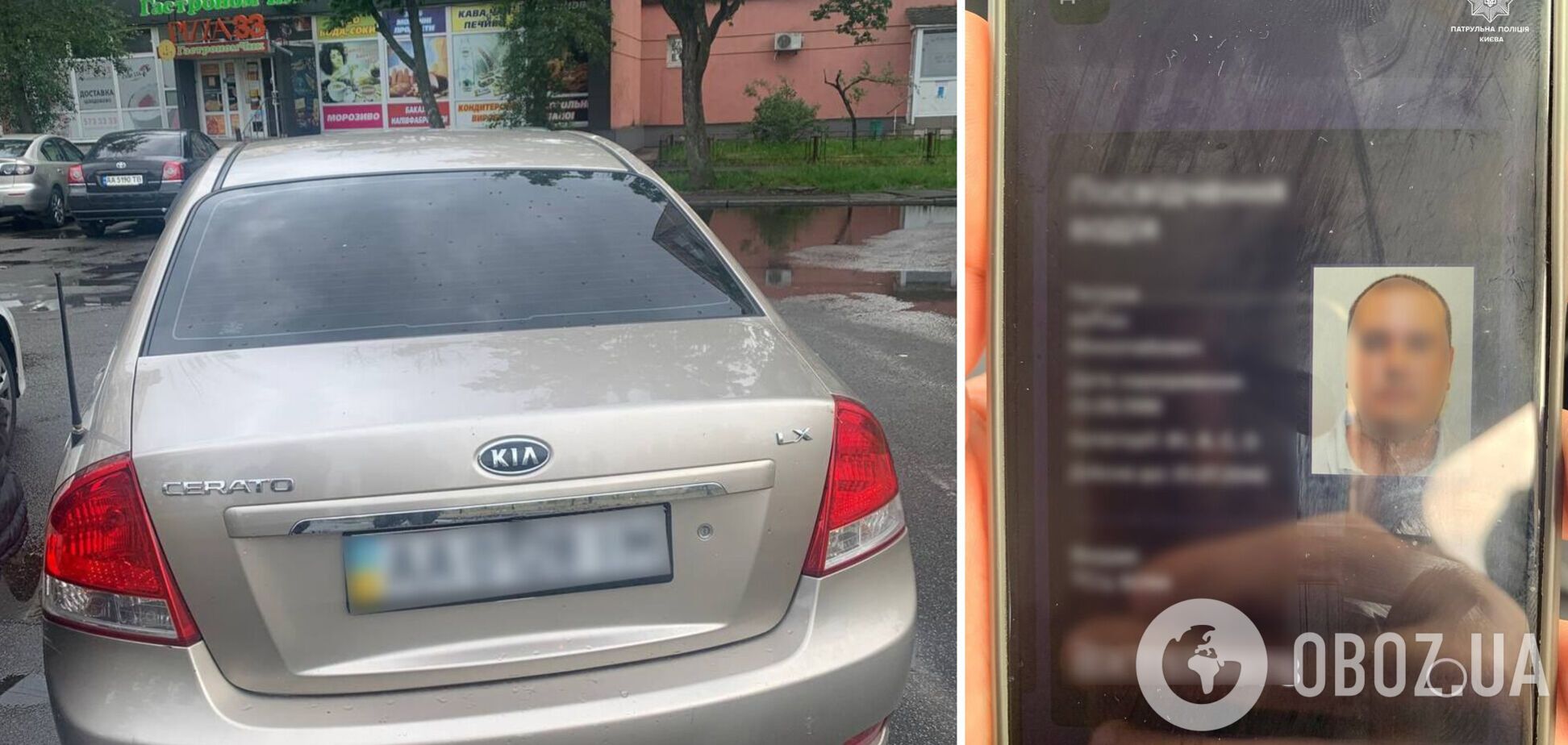 Драгер показал превышение нормы в 25 раз: в Киеве задержали пьяного водителя-рекордсмена. Фото