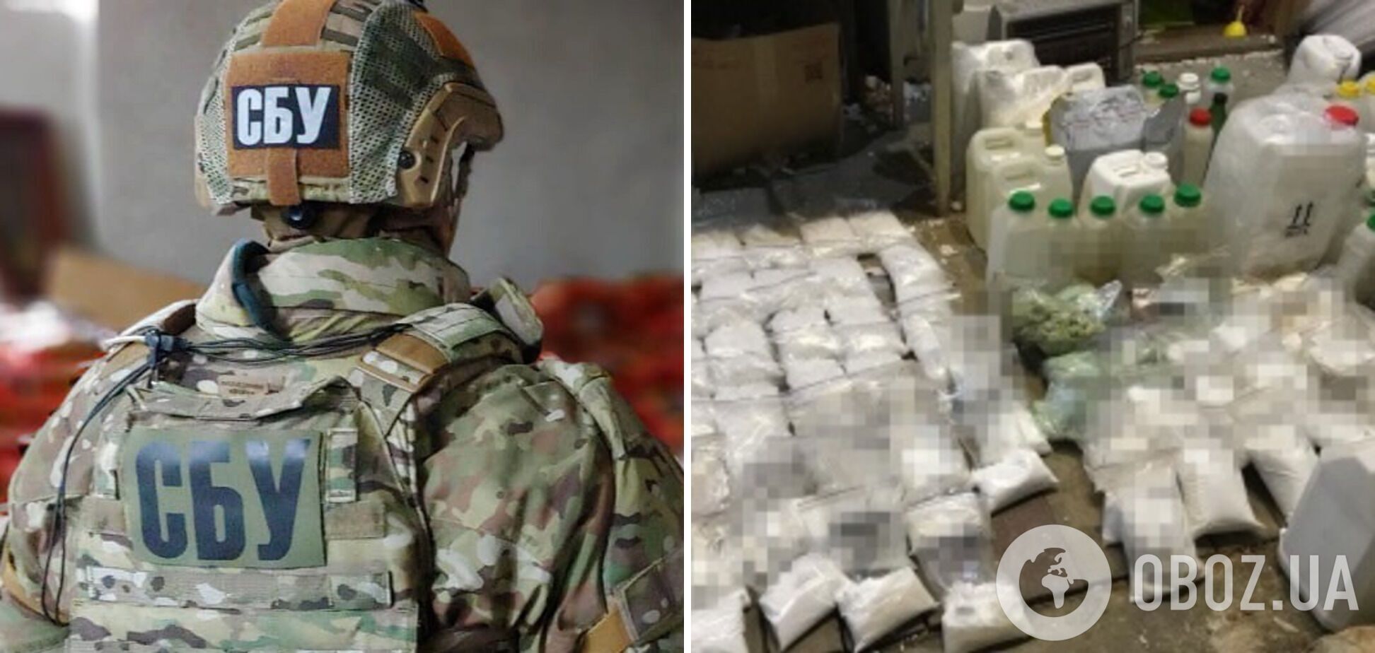 СБУ разоблачила банду, передававшую оккупантам доходы от наркобизнеса