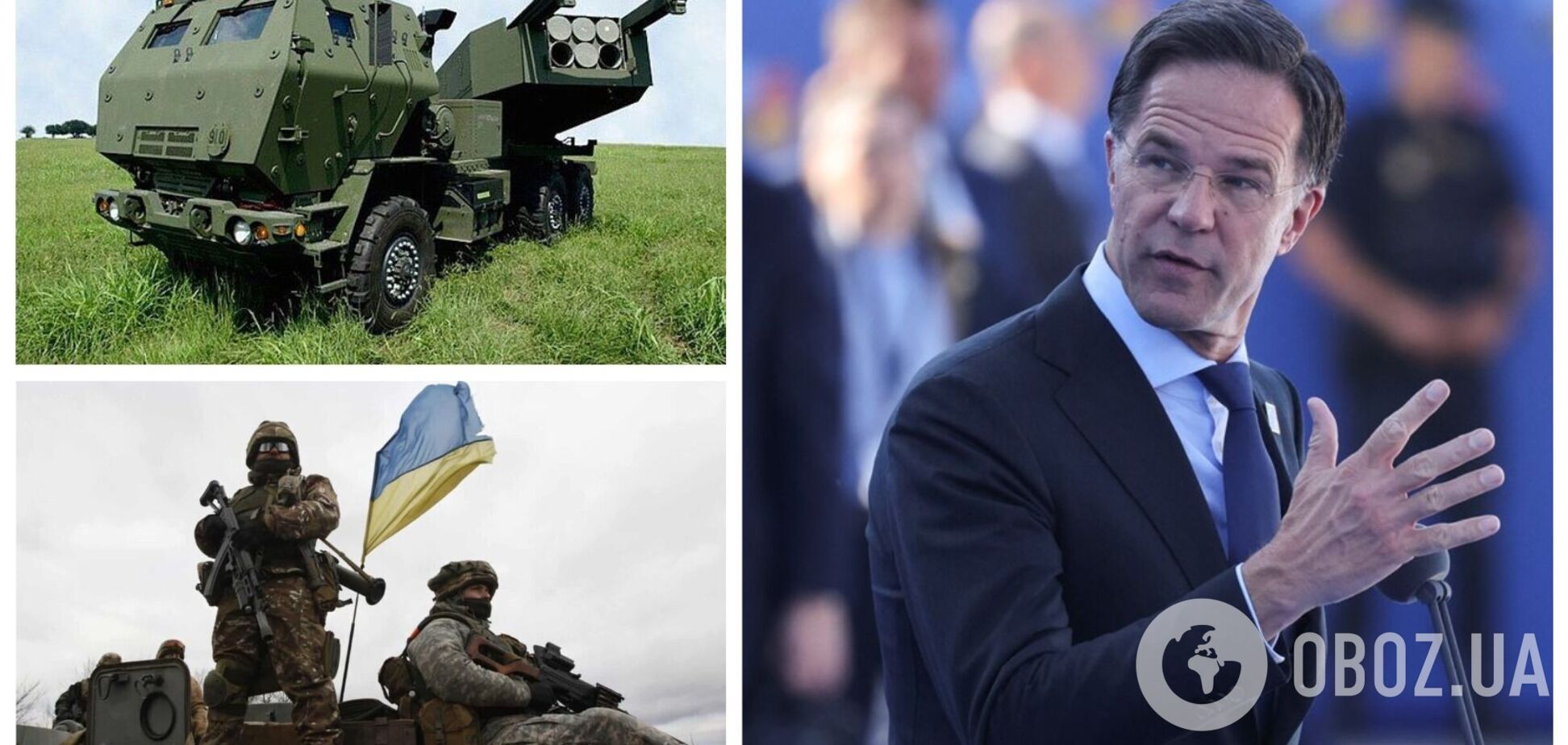 Захід має відправити Україні більше зброї, – прем'єр-міністр Нідерландів