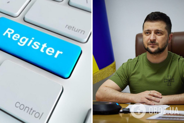 Зеленський ввів у дію Положення про реєстр олігархів