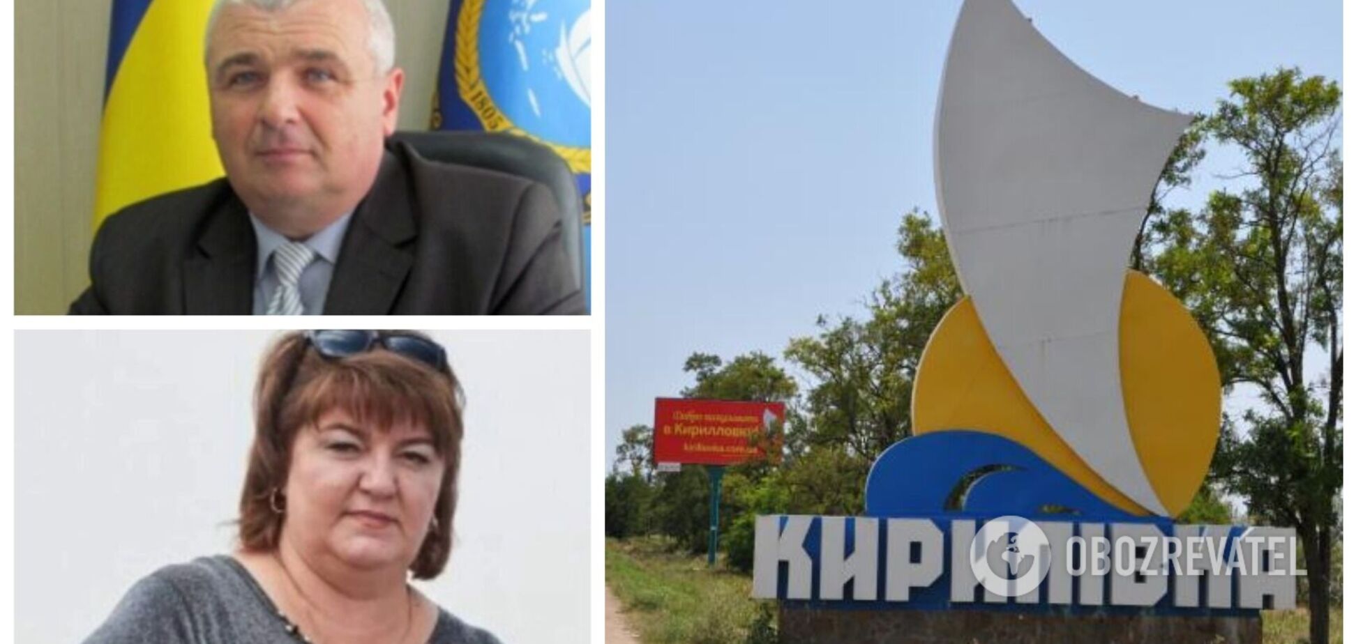 Держали месяц в плену: оккупанты отпустили руководство поселкового совета Кирилловки