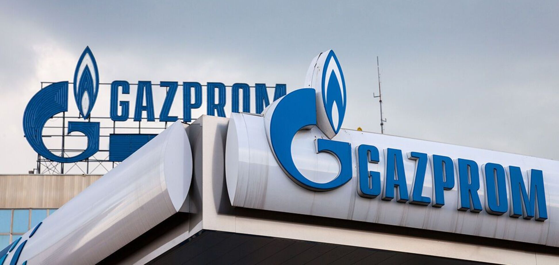Акції Газпрому впали