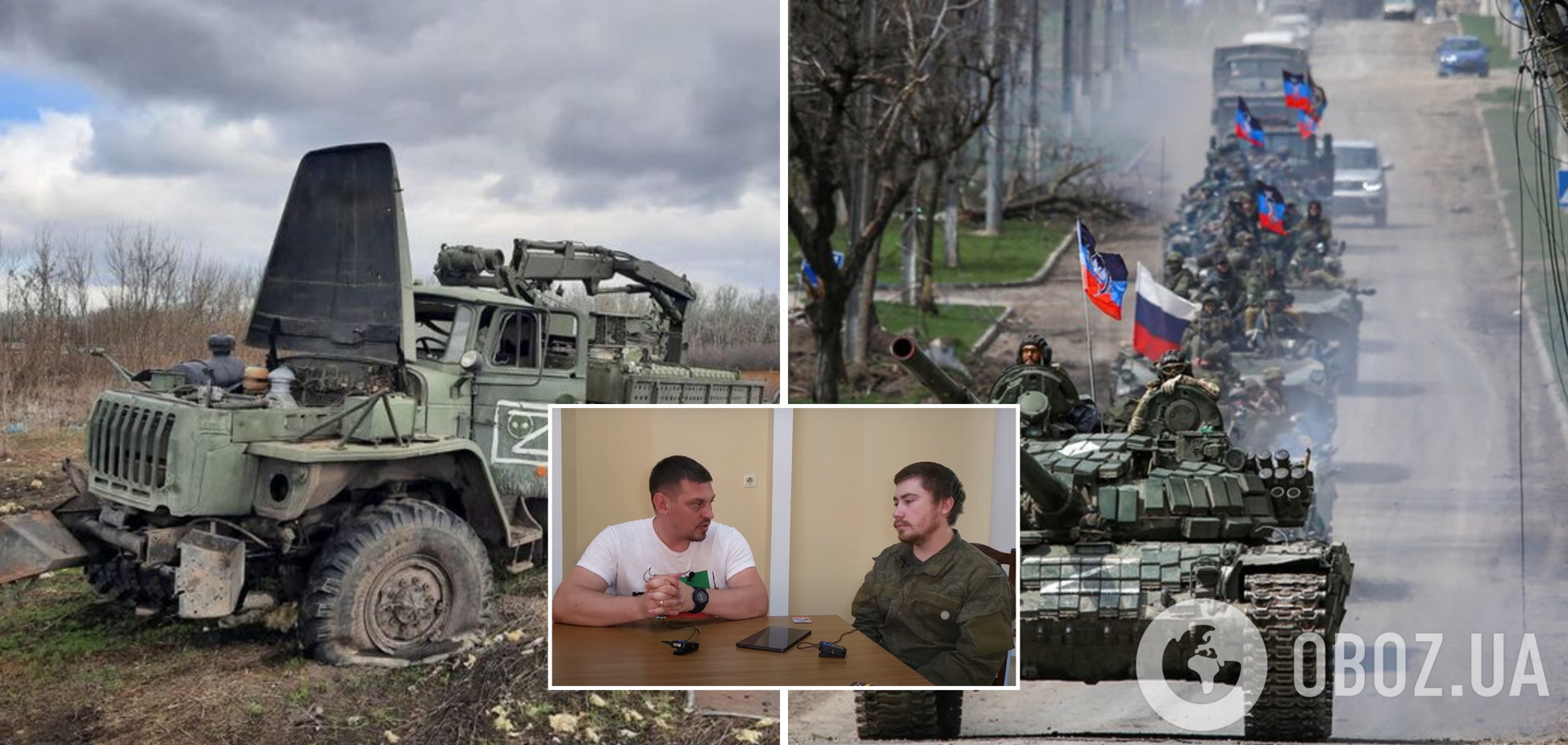 Знав, куди їде: полонений окупант, який вкрав в українців 30 тис. грн та прикраси, розповів про вторгнення