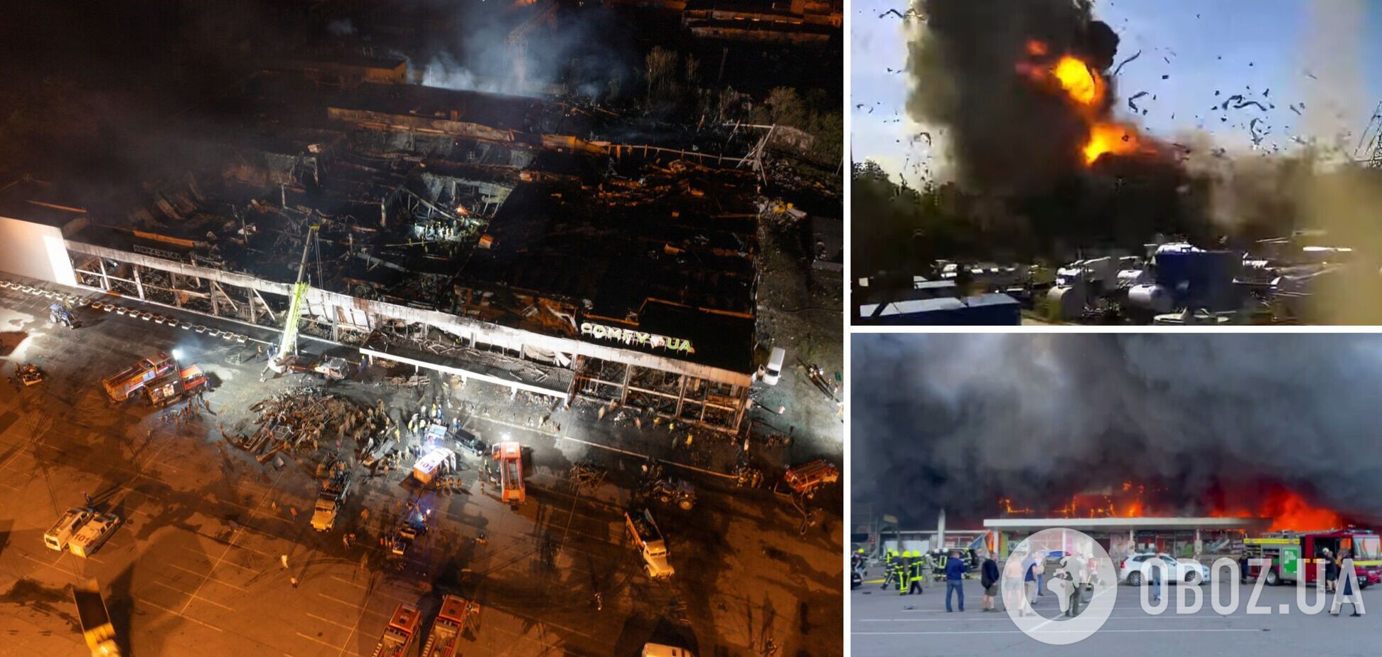 У Human Rights Watch закликали розслідувати удар РФ по ТЦ у Кременчуці як воєнний злочин