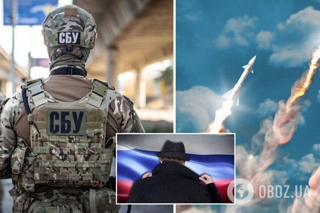 СБУ затримала інформатора РФ, який розвідував дані для ракетних ударів і диверсій