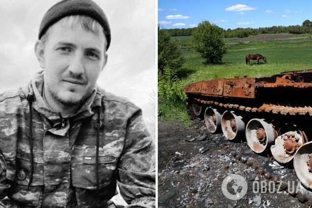 ВСУ ликвидировали оккупанта, который оскорблял украинцев в сети. Фото