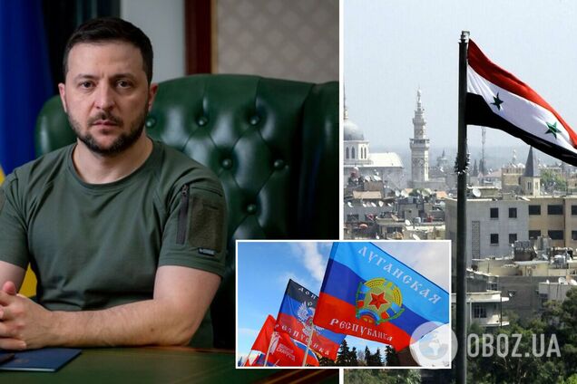 Украина разорвет отношения с Сирией после признания 'Л/ДНР', – Зеленский