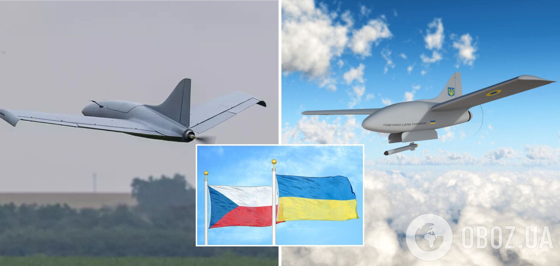 ВСУ получат три современных чешских дрона Bivoj, которые работают на дальности до 60 км