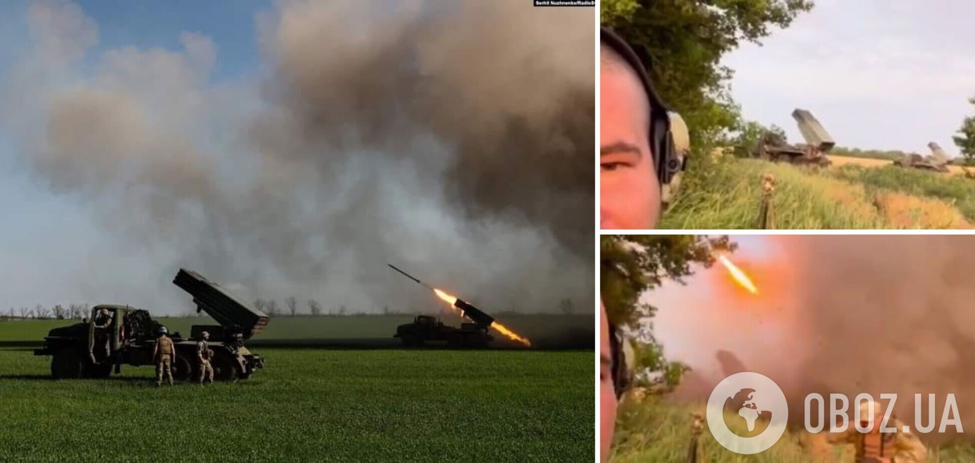 ЗСУ відправили 'полум'яний' привіт окупантам