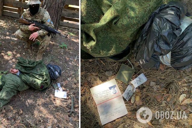 Новобранець легіону 'Свобода России' взяв у полон окупанта