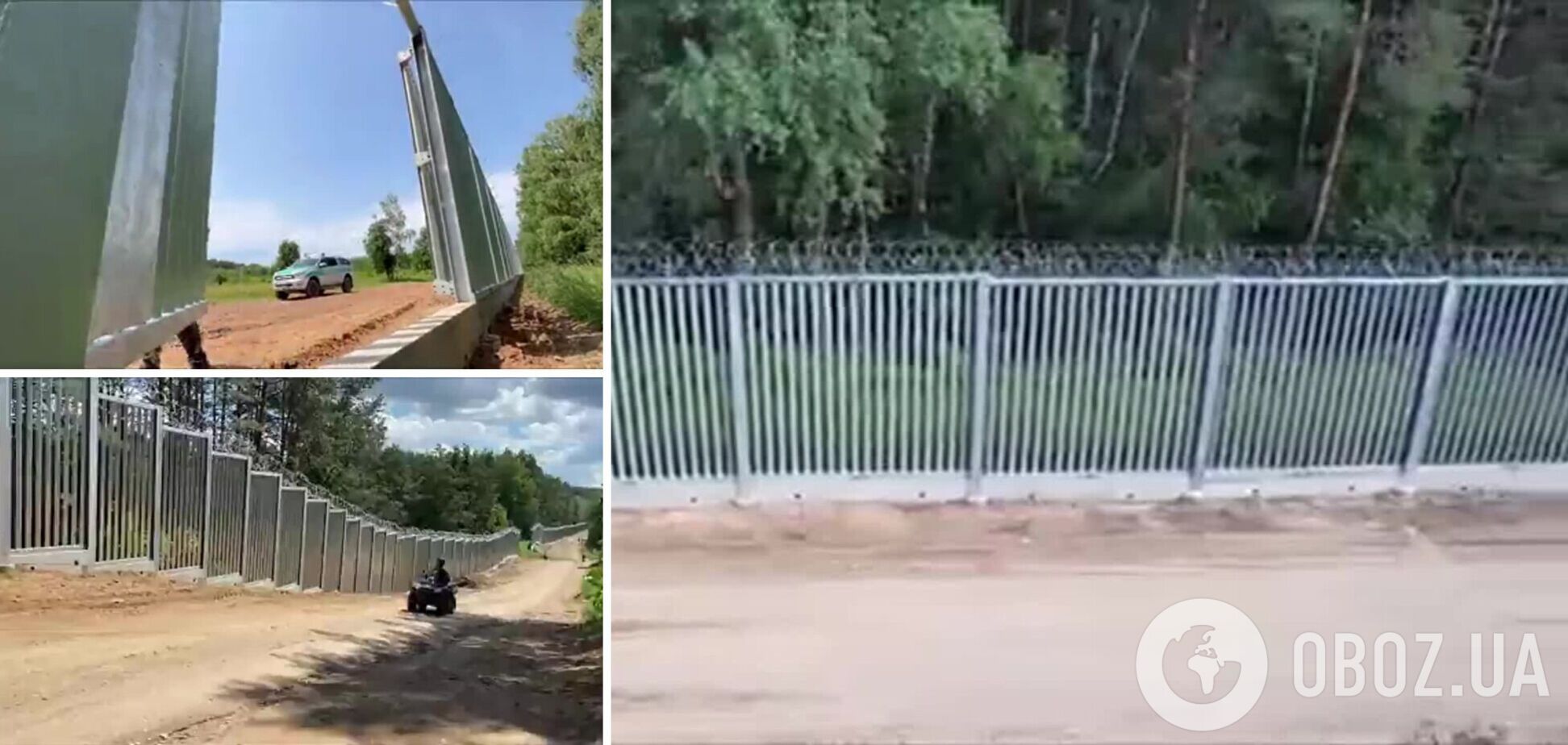 Польша достроила 5-метровый забор на границе с Беларусью. Видео