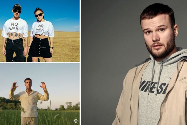 Что не так с антивоенными песнями Little big, Коржа и 'Ногу Свело!' и почему украинцам следует насторожиться. Разбор психолога